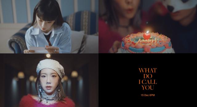 소녀시대 태연이 컴백을 하루 앞두고 새 타이틀곡 'What Do I Call You'(왓 두 아이 콜 유) 뮤직비디오 티저를 공개했다. SM엔터테인먼트 제공