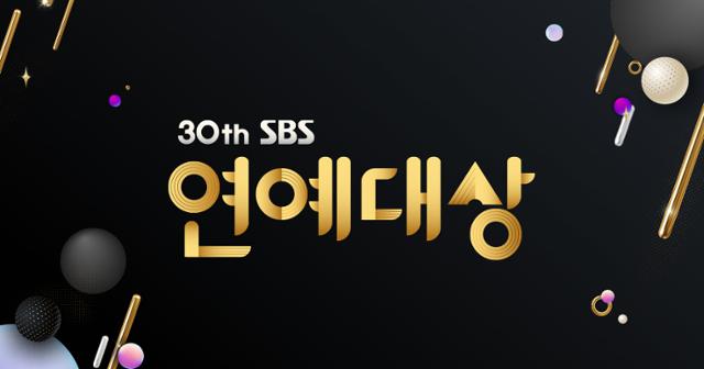 ‘2020 SBS 연예대상’이 SBS 창사 30주년을 맞아 모든 세대를 아우르는 ‘연결’이라는 주제로 열린다. SBS 제공