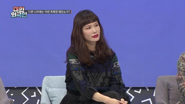 송경아가 입담을 뽐낸다. MBC 에브리원 제공