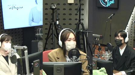 이금희 이유영 이상엽(왼쪽부터 차례로)이 KBS 쿨FM '사랑하기 좋은날 이금희입니다'에서 입담을 뽐냈다. 보이는 라디오 캡처