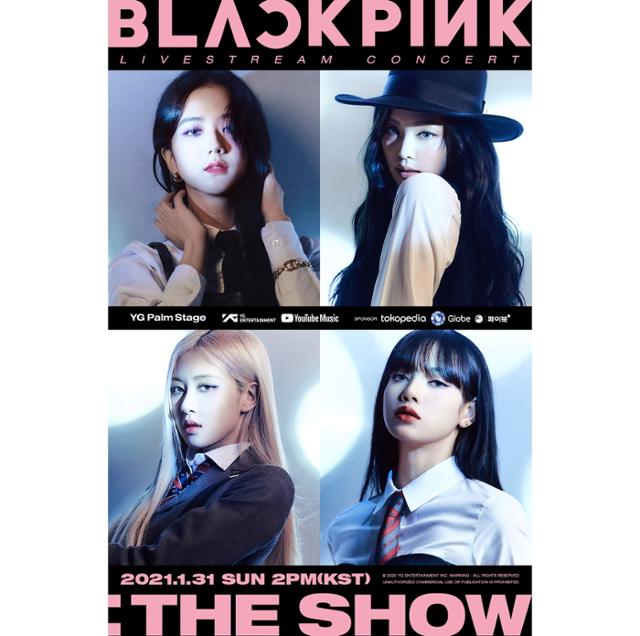 걸그룹 블랙핑크의 라이브스트림 콘서트(YG PALM STAGE - 2020 BLACKPINK: THE SHOW)가 내년 1월 31일로 연기됐다. YG엔터테인먼트 제공