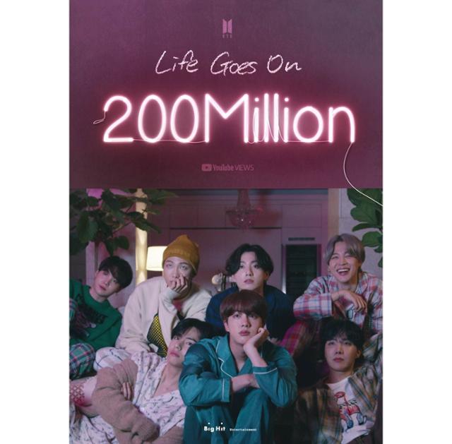 방탄소년단 'Life Goes On' MV가 2억 뷰를 돌파했다. 빅히트엔터테인먼트 제공