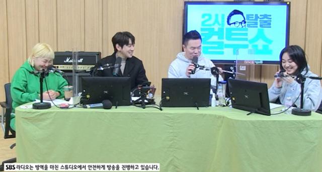 이은형이 황치열을 향한 팬심을 언급했다. SBS 보이는 라디오 캡쳐