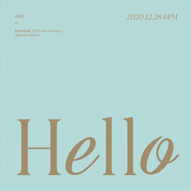 허각의 스페셜 앨범 'Hello' 티저가 공개됐다. 플레이엠엔터테인먼트 제공