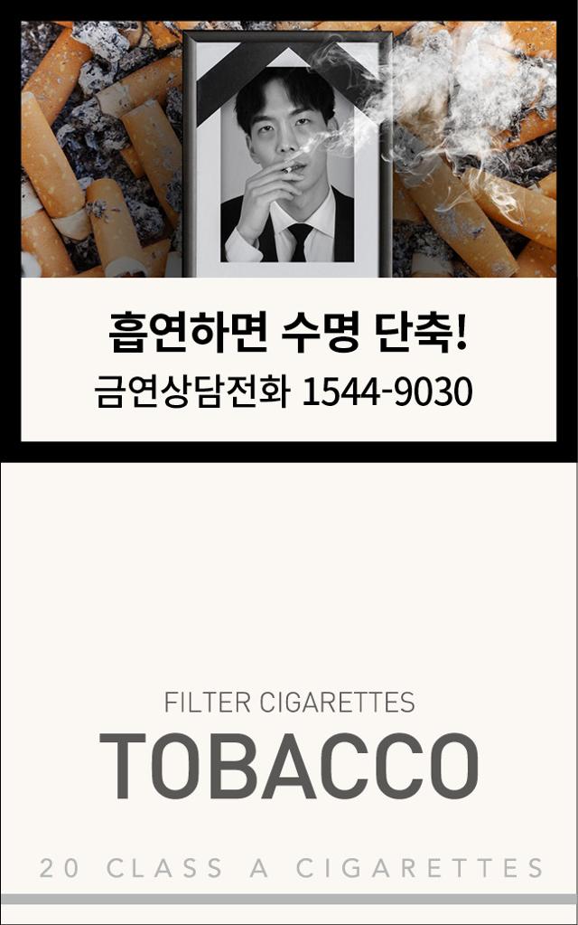 보건복지부 제공