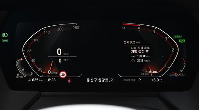 BMW 118d M 스포츠 패키지 시승기