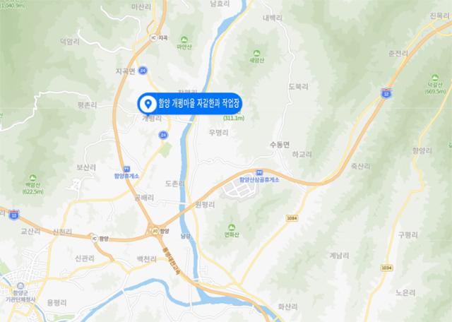 전통 자갈한과의 명맥을 잇고 있는 함양군 개평마을 자갈한과 작업장 지도.