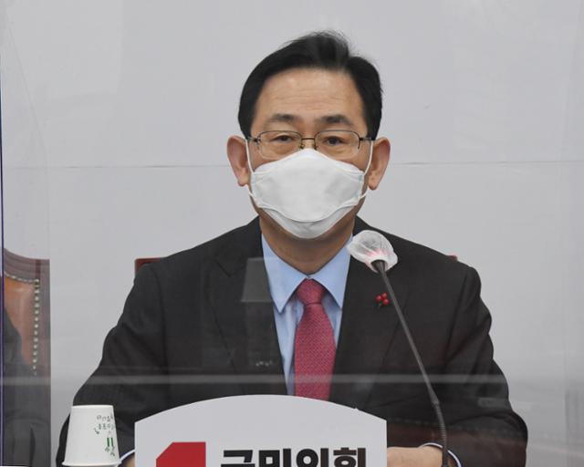 국민의힘 주호영 원내대표가 29일 오전 국회에서 열린 원내대책회의에서 발언하고 있다. 2020.12.29 오대근 기자