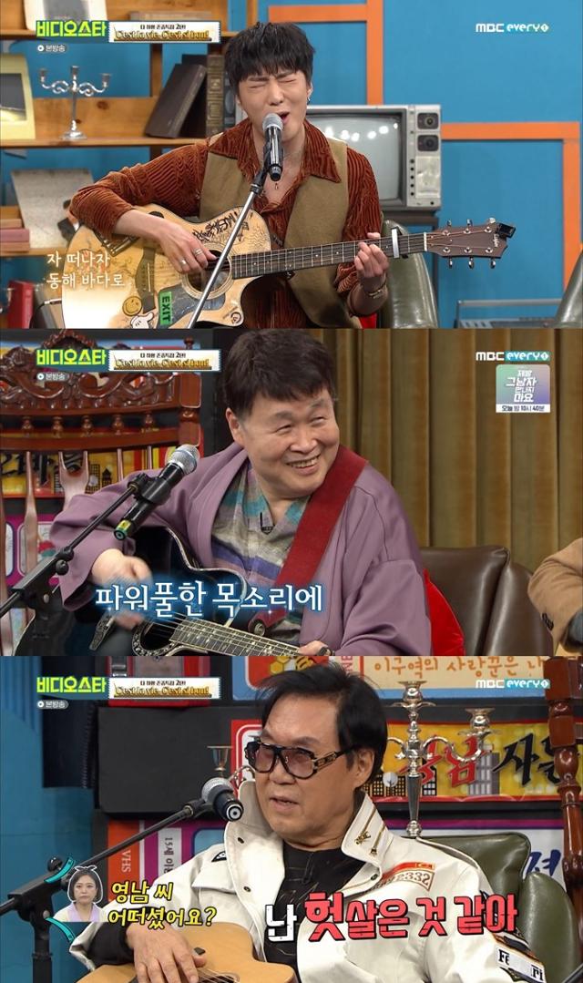 '비디오스타' 강승윤이 '고래사냥' 노래를 선보였다. MBC에브리원 방송 캡처