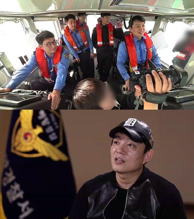 '바다경찰2' 마지막 순찰 이야기가 공개된다. MBC에브리원 제공