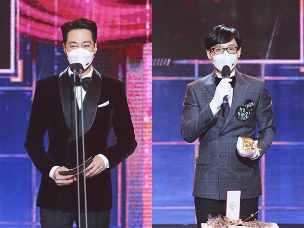 유재석의 대상 수상 장면이 최고 시청률 10.1%를 기록했다. MBC 제공