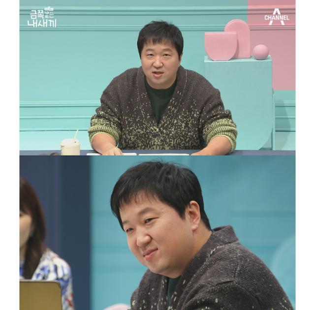 '금쪽같은 내새끼' 정형돈이 복귀했다. 채널A 제공