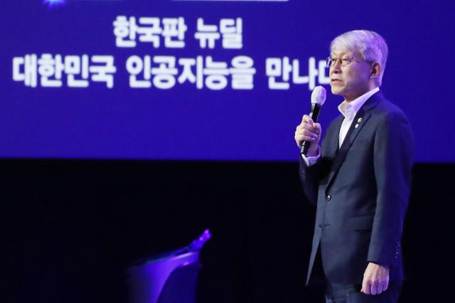 사진=연합뉴스