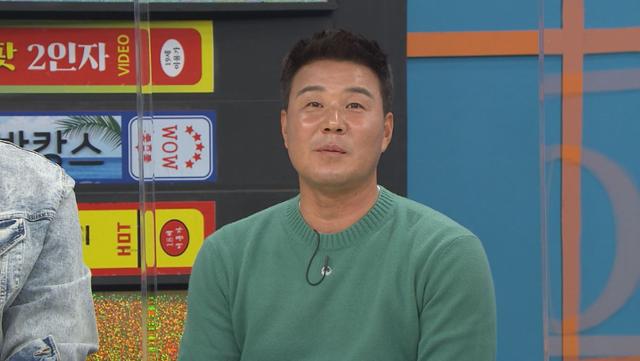 이형택이 '비디오스타'에 출연한다. MBC 에브리원 제공