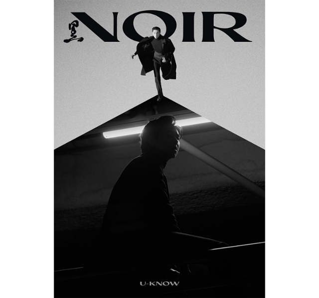 컴백을 예고한 동방신기 유노윤호가 감각적인 음악으로 탄생시킨 'NOIR'(누아르)를 선보인다. SM엔터테인먼트 제공