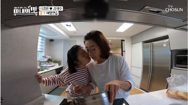 나경원 전 의원이 5일 TV조선 예능 '아내의 맛'에 출연한 모습. 방송화면 캡처