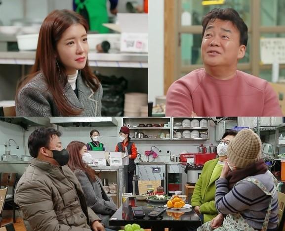 '힘내요 소상공인 특집' 4편이 공개된다. SBS 제공