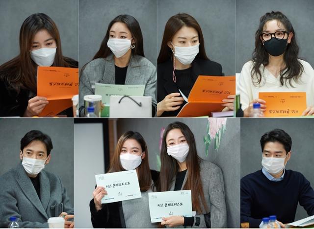 ‘미스 몬테크리스토’가 겉잡을 수 없는 파멸과 복수의 서막을 예고했다. KBS 제공