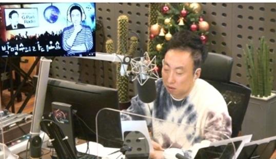 '라디오쇼' 강한나가 성대모사 달인에 도전했다. KBS 보이는 라디오 캡처