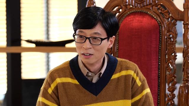 '놀면 뭐하니?' 유재석이 2020년을 정산했다. MBC 제공