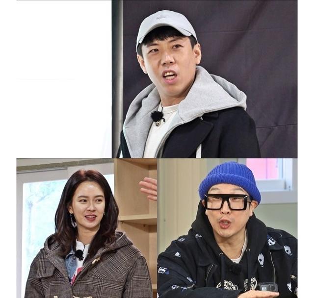 '런닝맨' 멤버들의 디스전이 펼쳐진다. SBS 제공