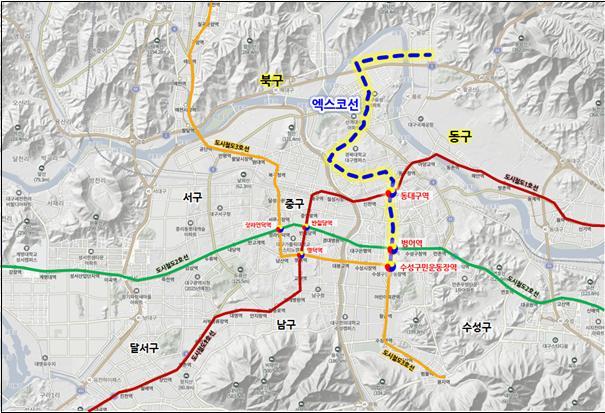 대구 엑스코선 노선도. 대구시 제공