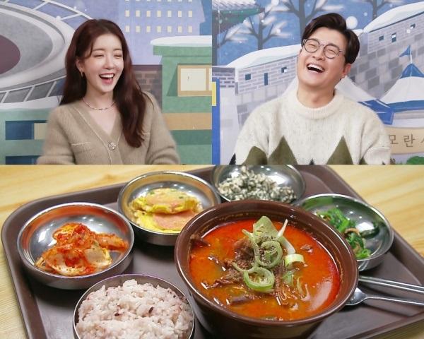 '골목식당' 29번째 골목 편이 공개된다. SBS 제공