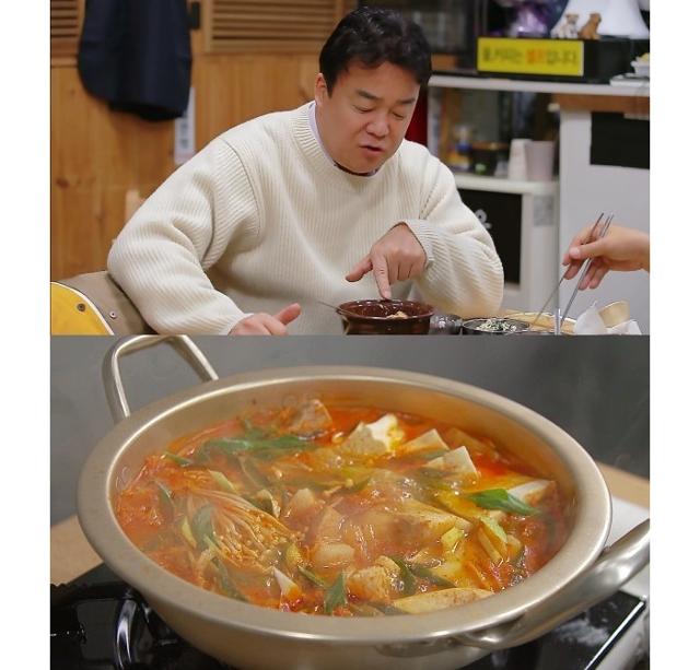 '골목식당' 백종원의 솔루션이 공개된다. SBS 제공