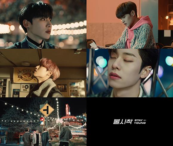 AB6IX 리패키지 앨범 타이틀곡 '불시착' MV 티저가 공개됐다. 브랜뉴뮤직 제공