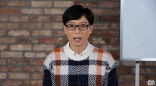 유재석이 '무한도전' 시즌2에 대한 생각을 밝혔다. '놀면 뭐하니?' 유튜브 라이브 방송 캡처