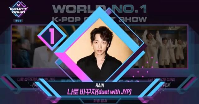 비가 Mnet '엠카운트다운'에서 1위를 차지했다. 방송 캡처