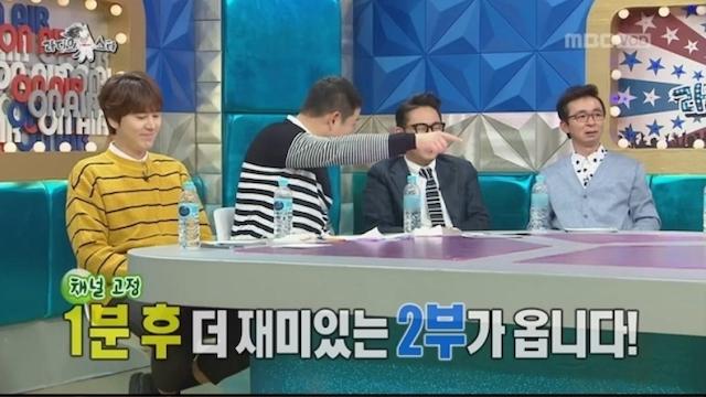 방통위가 내놓은 방송광고 규제 완화 방안에는 48년 만에 지상파에도 중간광고를 허용하는 내용이 담겼다. 그간 지상파는 하나의 프로그램을 2, 3부로 쪼개 그 사이에 내보내는 분리편성광고(PCM)를 편법으로 해왔다. 방송 캡처