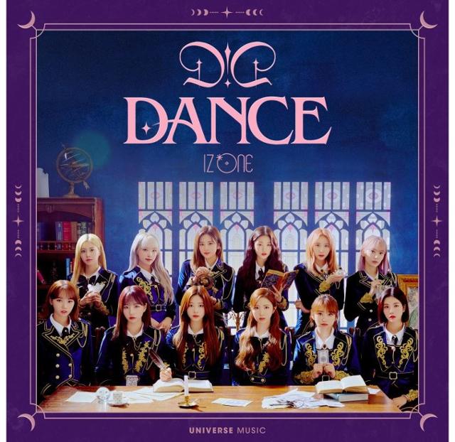 아이즈원 'D-D-DANCE' 단체 콘셉트 포토가 공개됐다. 클렙 제공