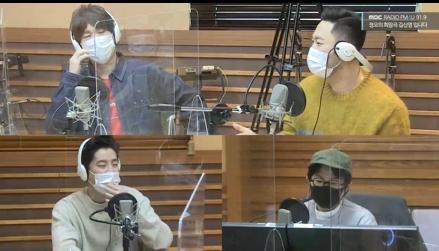 에픽하이가 '정희'에 출연했다. MBC 보이는 라디오 캡쳐