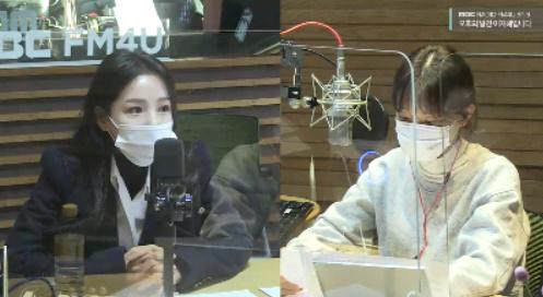 남규리(왼쪽)가 MBC FM4U '오후의 발견 이지혜입니다'에서 입담을 뽐냈다. 보이는 라디오 캡처