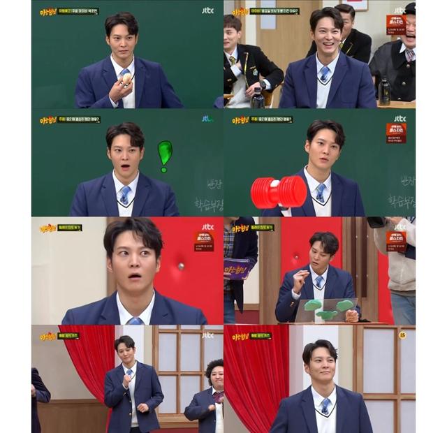 '아는 형님' 주원이 예능감을 뽐냈다. JTBC 방송 캡처