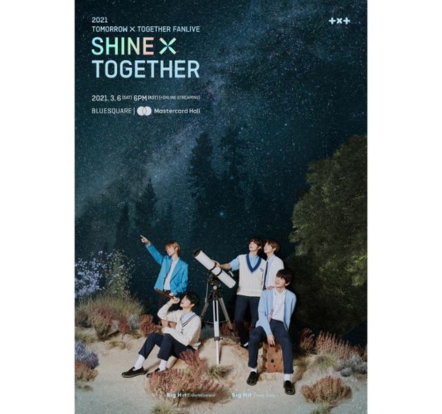 그룹 투모로우바이투게더가 두 번째 팬라이브 '2021 TXT FANLIVE SHINE X TOGETHER'를 통해 팬들을 만난다. 빅히트엔터테인먼트 제공