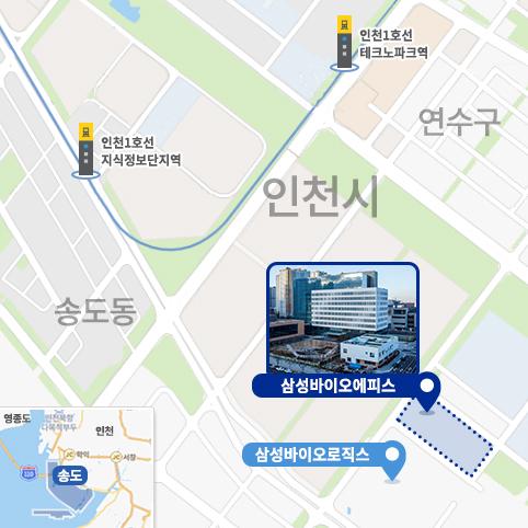 삼성바이오에피스 통합 신사옥은 최대주주인 삼성바이오로직스 옆 블록에 세워졌다. 삼성바이오에피스 제공