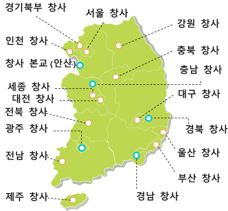 대구·경북지방중소벤처기업청은 2021년 '청년창업사관학교' 입교생을 18일부터 2월 8일까지 모집한다.기업청 제공