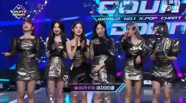 (여자)아이들이 Mnet '엠카운트다운'에서 1위를 차지했다. 방송 캡처