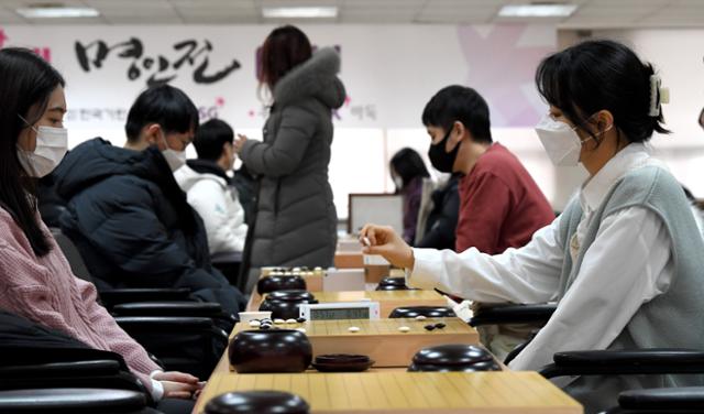 5년 만에 부활한 명인전 예선 현장. 서재훈 기자