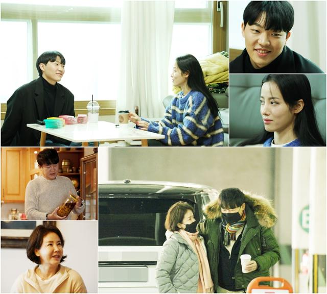 '우이혼' 최고기 유깻잎이 재결합 거절 후 만났다. TV CHOSUN 제공