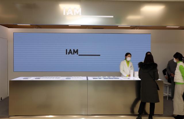 '나’에게 맞춰 제조한다는 의미를 담아 네이밍한 이마트의 'IAM___' 1호점이 서울 성동구 이마트 성수점에 마련됐다. 이마트 제공