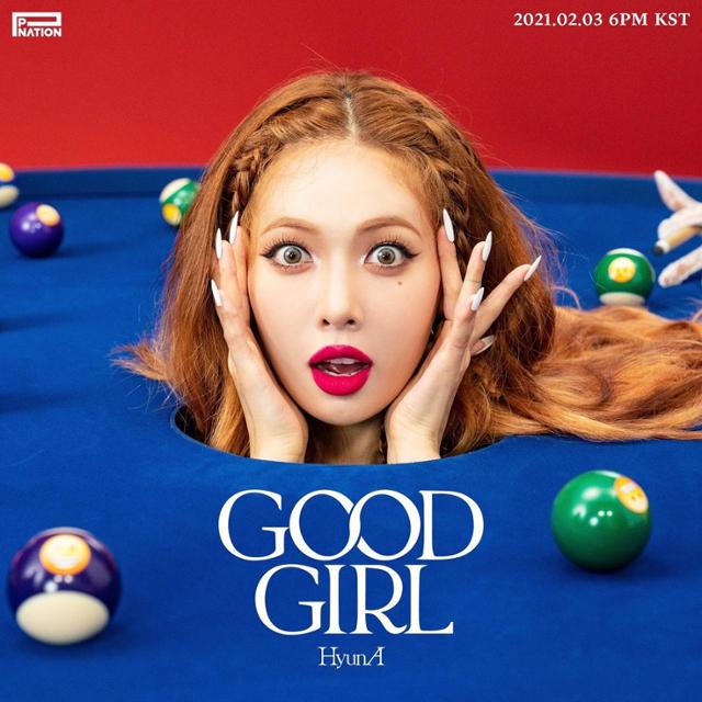 가수 현아가 'GOOD GIRL' 뮤직비디오를 깜짝 공개한다. 피네이션 제공