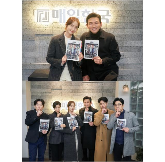 '허쉬'가 마지막 메시지를 전했다. 키이스트, JTBC스튜디오 제공