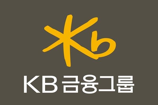 KB금융 제공