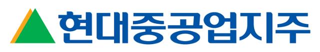 Doosan Infracore’s Hyundai Heavy Industries Group…