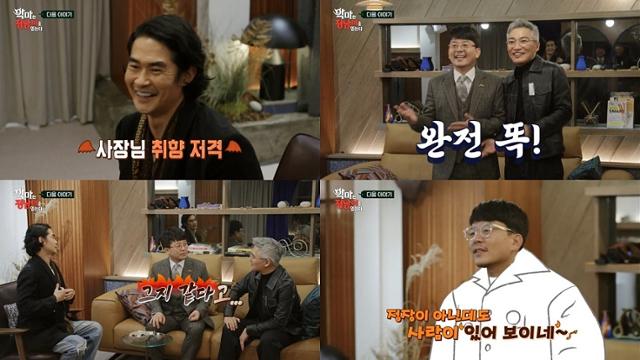 '악마는 정남이를 입는다' 김준호가 출연한다.tvN 제공