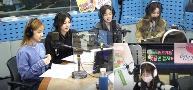 에스파가 SBS 파워FM '박소현의 러브게임'에서 다양한 에피소드를 방출했다. 보이는 라디오 캡처