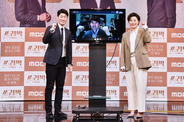 스포츠 영웅 박찬호 박세리 박지성의 리부팅이 또 한번 짙은 울림을 선사한다. MBC 제공